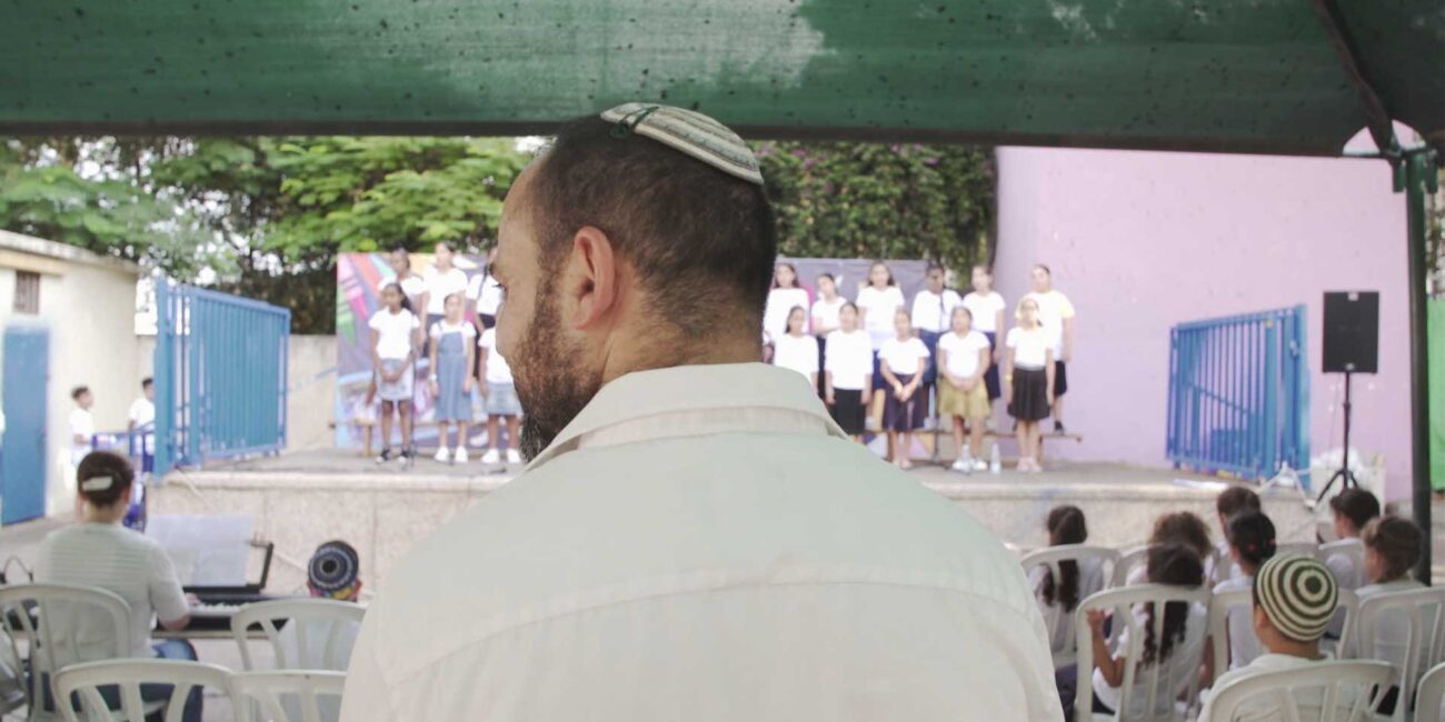 40 STEPS / 40 TZEADIM | SIMA Studios
