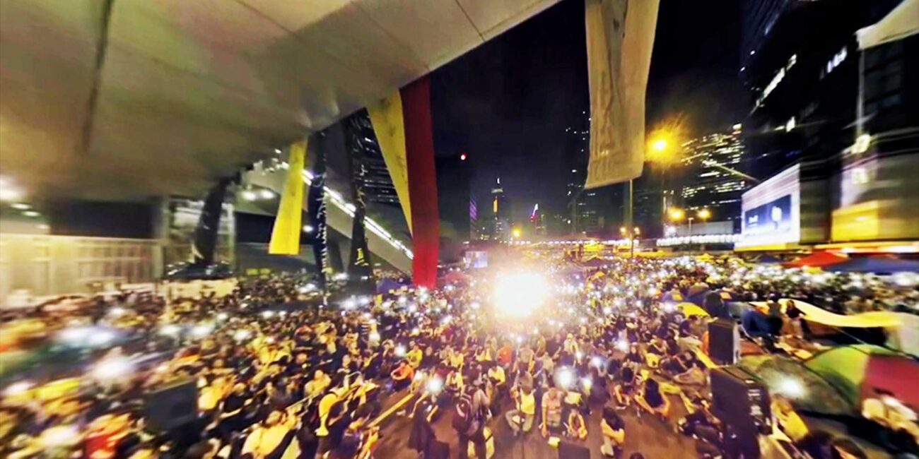 HONG KONG UNREST | SIMA Studios