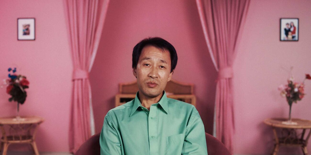 LITTLE PYONGYANG | SIMA Studios