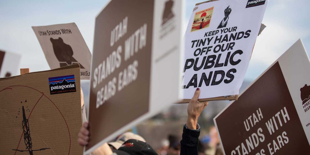 PUBLIC TRUST | SIMA Studios