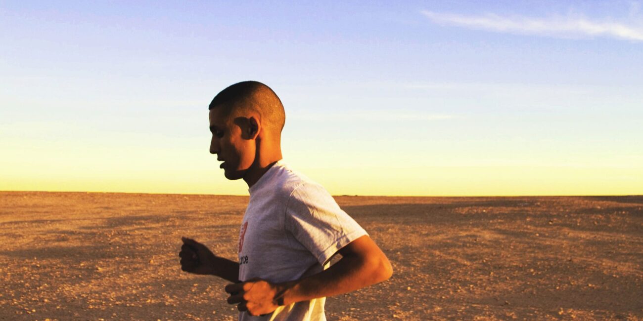 THE RUNNER | SIMA Studios