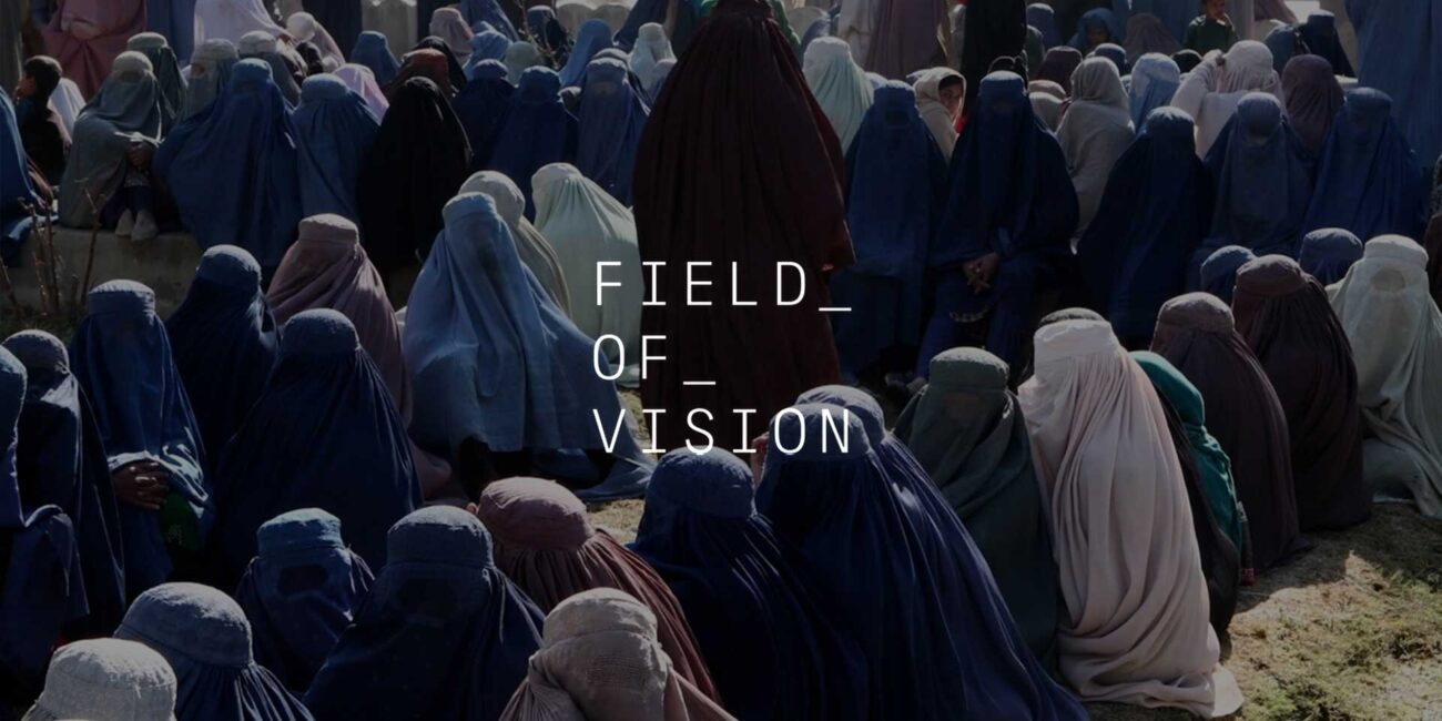 Field of Vision